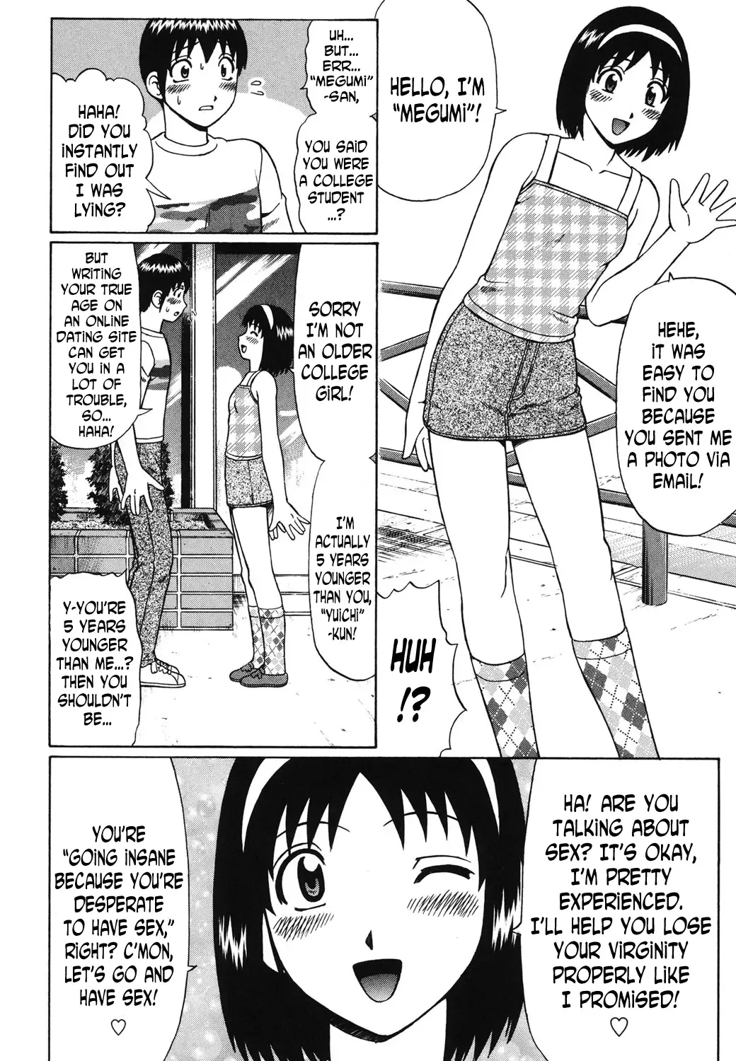[Nitta Jun] Natsu Taiken Monogatari 2 | Summer Experience Story 2 Fhentai - Page 2