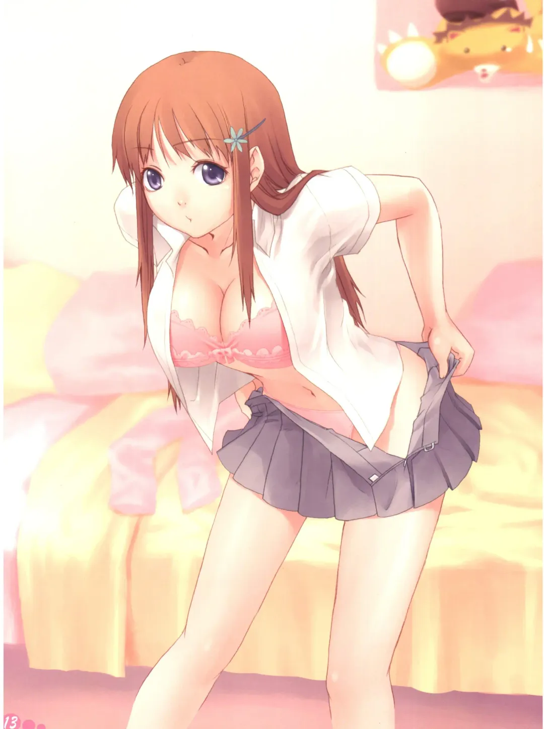 [Pua] EQUIP:I Fhentai - Page 13