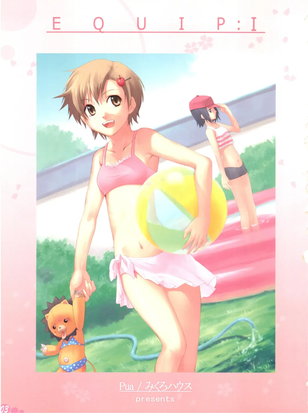 [Pua] EQUIP:I Fhentai - Page 3