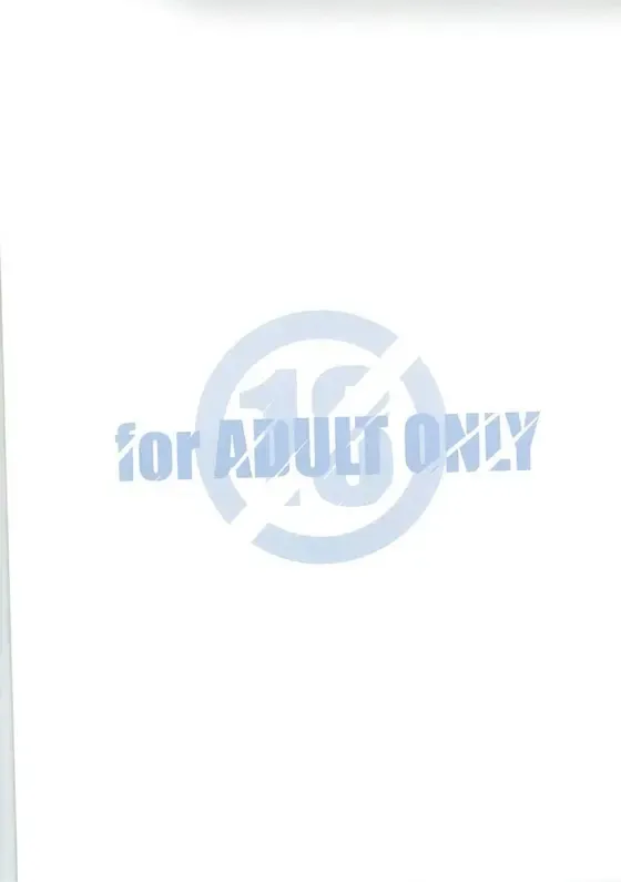 [Arai Kazuki] C2 no Yarinokoshi Fhentai - Page 18