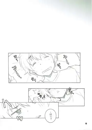 [Arai Kazuki] C2 no Yarinokoshi Fhentai - Page 15