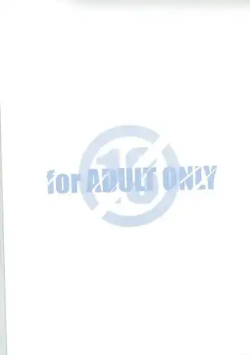 [Arai Kazuki] C2 no Yarinokoshi Fhentai - Page 18