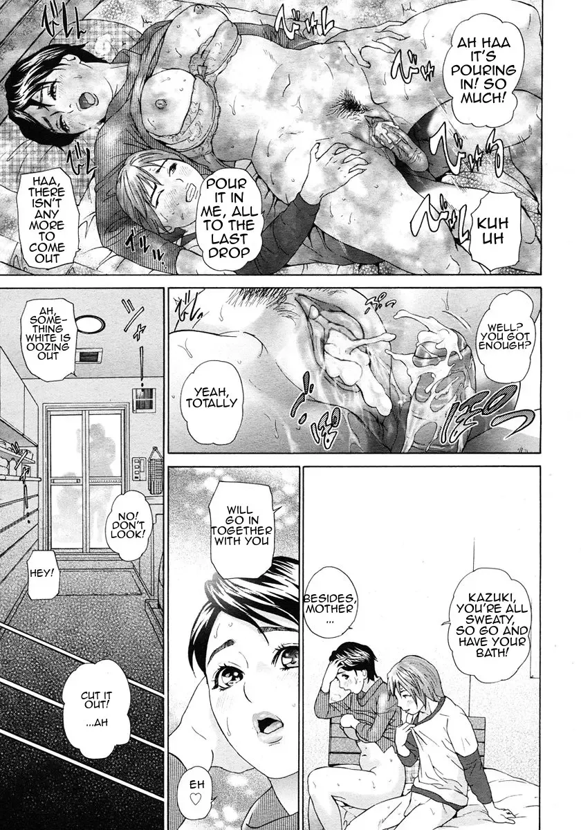 [Hyji] Kazoku Danran | Harmonious Family (decensored) Fhentai - Page 19