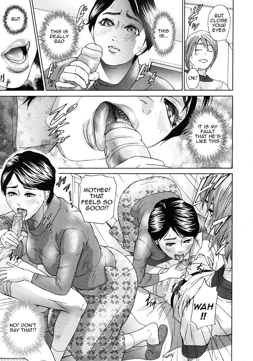 [Hyji] Kazoku Danran | Harmonious Family (decensored) Fhentai - Page 7