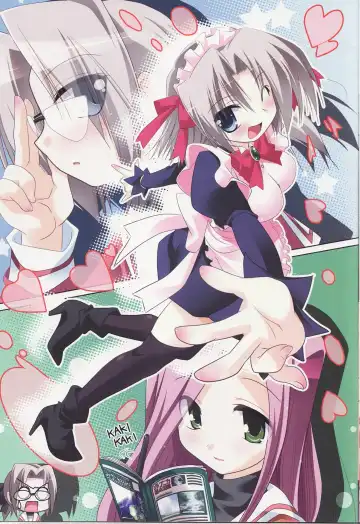 [Watsuki Ayamo - Watsuki Rumi] Purimo#7 Fhentai - Page 14