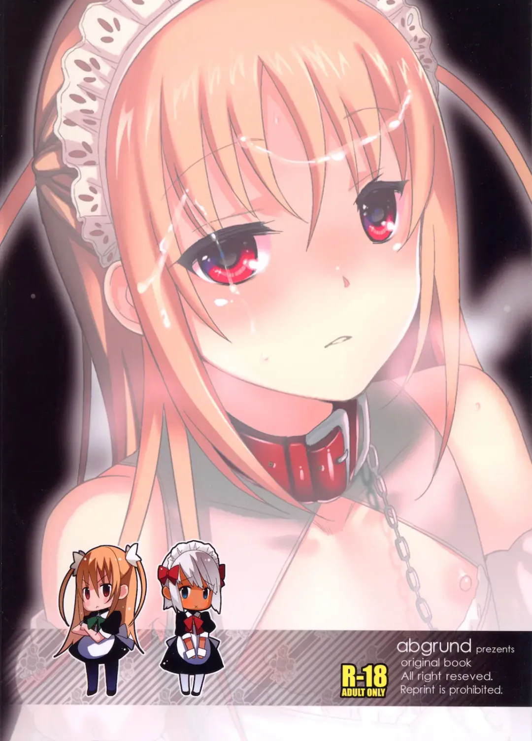 [Saikawa Yusa] EIEN 03 Fhentai - Page 49