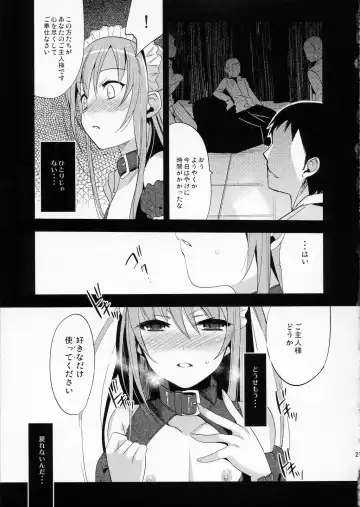 [Saikawa Yusa] EIEN 03 Fhentai - Page 19
