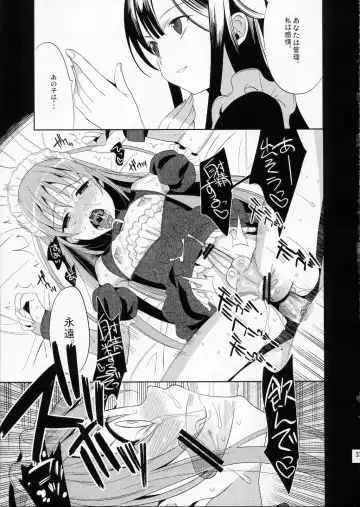 [Saikawa Yusa] EIEN 03 Fhentai - Page 35