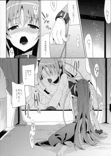 [Saikawa Yusa] EIEN 03 Fhentai - Page 4