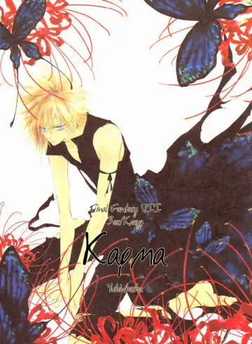 Read [Akizuki Ryou] Karma - Fhentai