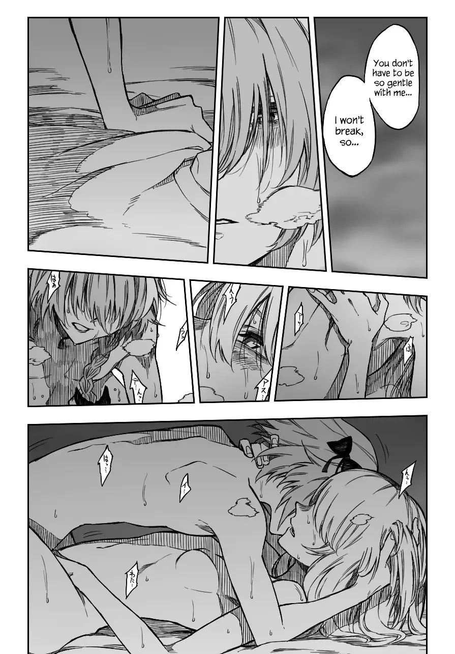 [Kofunami] D'éon to Astolfo | D'éon & Astolfo Fhentai - Page 10