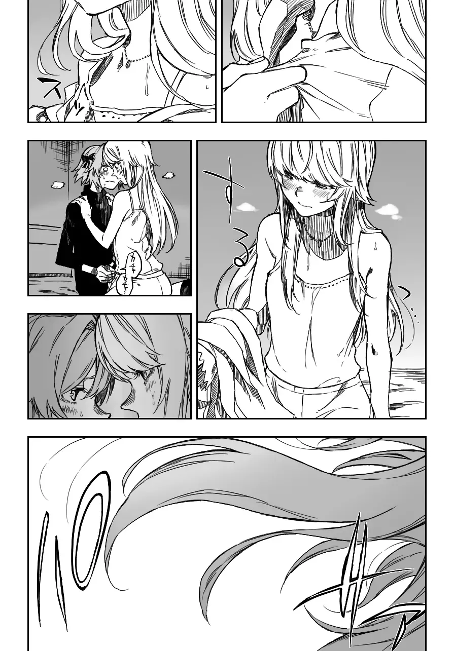 [Kofunami] D'éon to Astolfo | D'éon & Astolfo Fhentai - Page 4