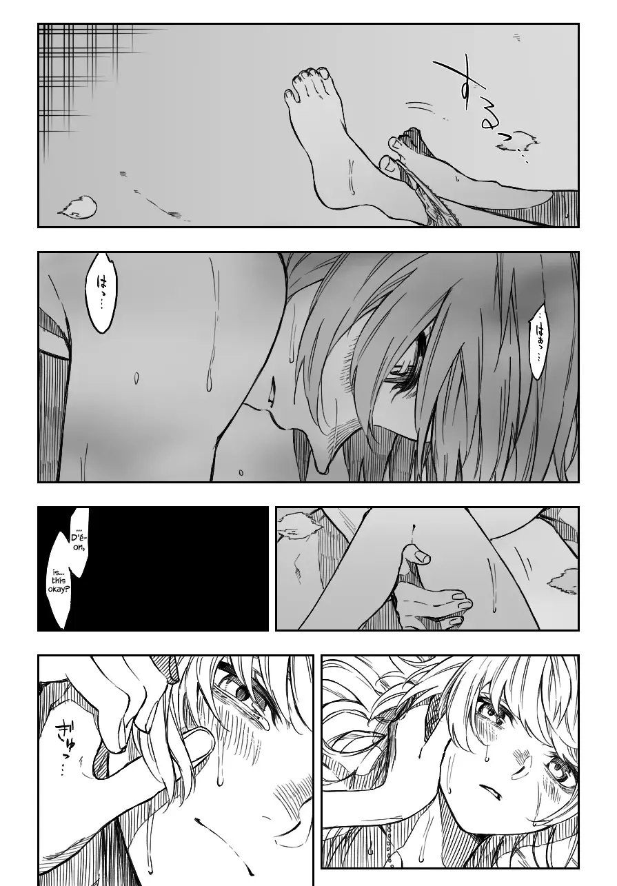 [Kofunami] D'éon to Astolfo | D'éon & Astolfo Fhentai - Page 9