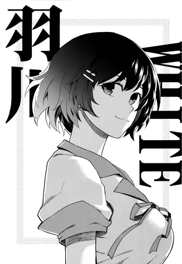 [Matsuka] Hanekawa WHITE Fhentai - Page 2