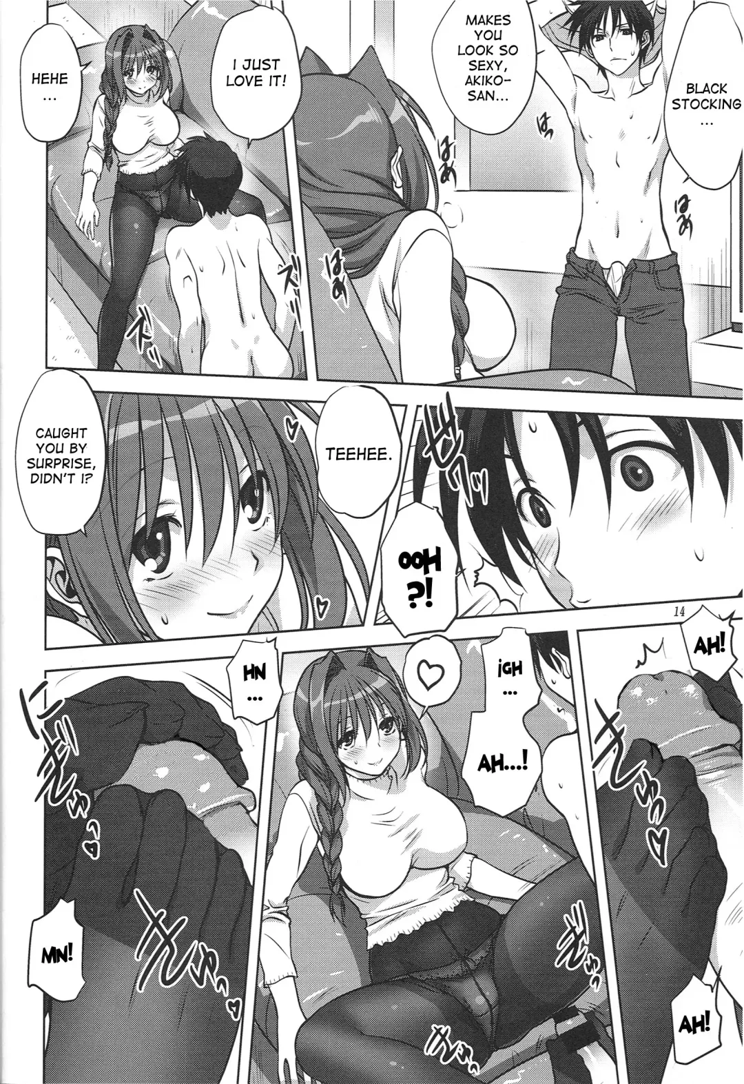 [Mitarashi Kousei] Akiko-san to Issho 13 (decensored) Fhentai - Page 13