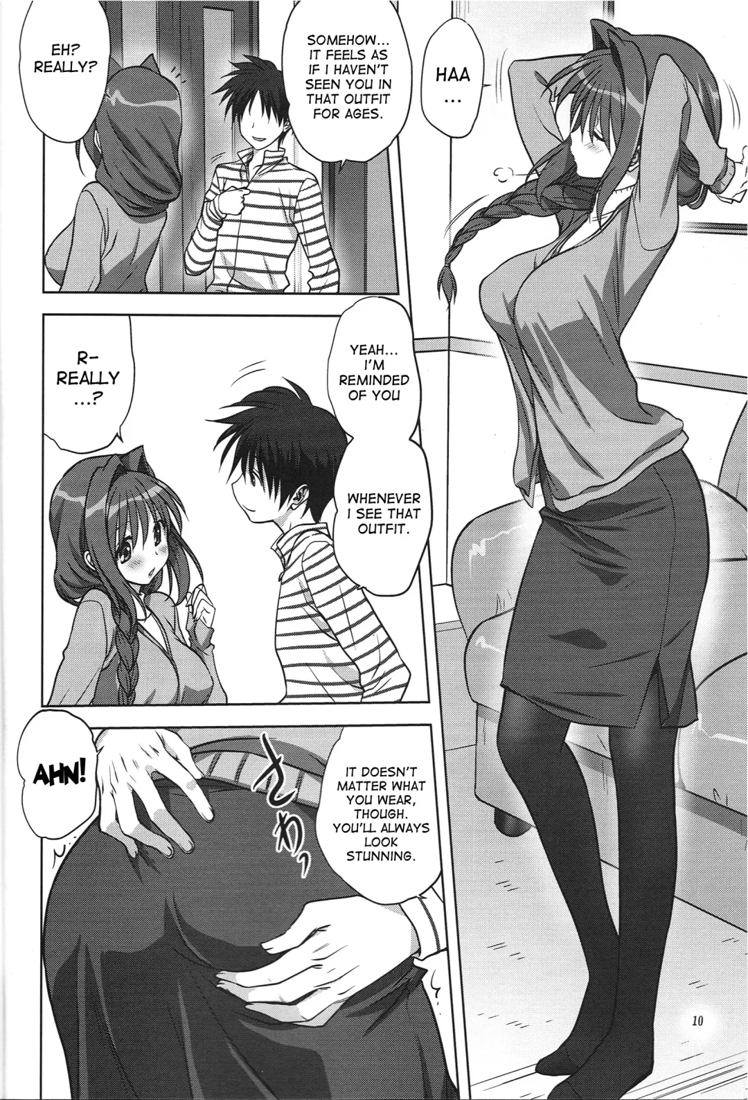 [Mitarashi Kousei] Akiko-san to Issho 13 (decensored) Fhentai - Page 9