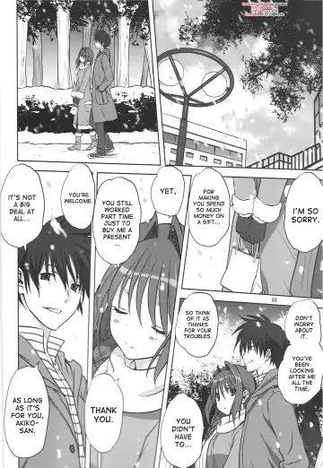 [Mitarashi Kousei] Akiko-san to Issho 13 (decensored) Fhentai - Page 3