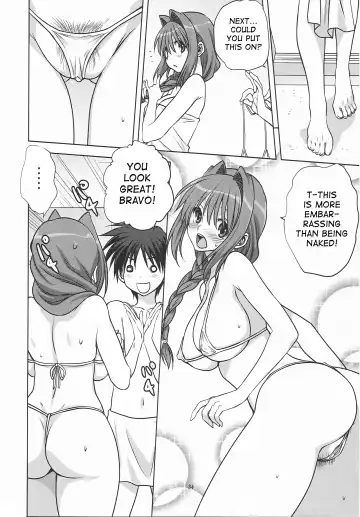 [Mitarashi Kousei] Akiko-san to Issho 13 (decensored) Fhentai - Page 33