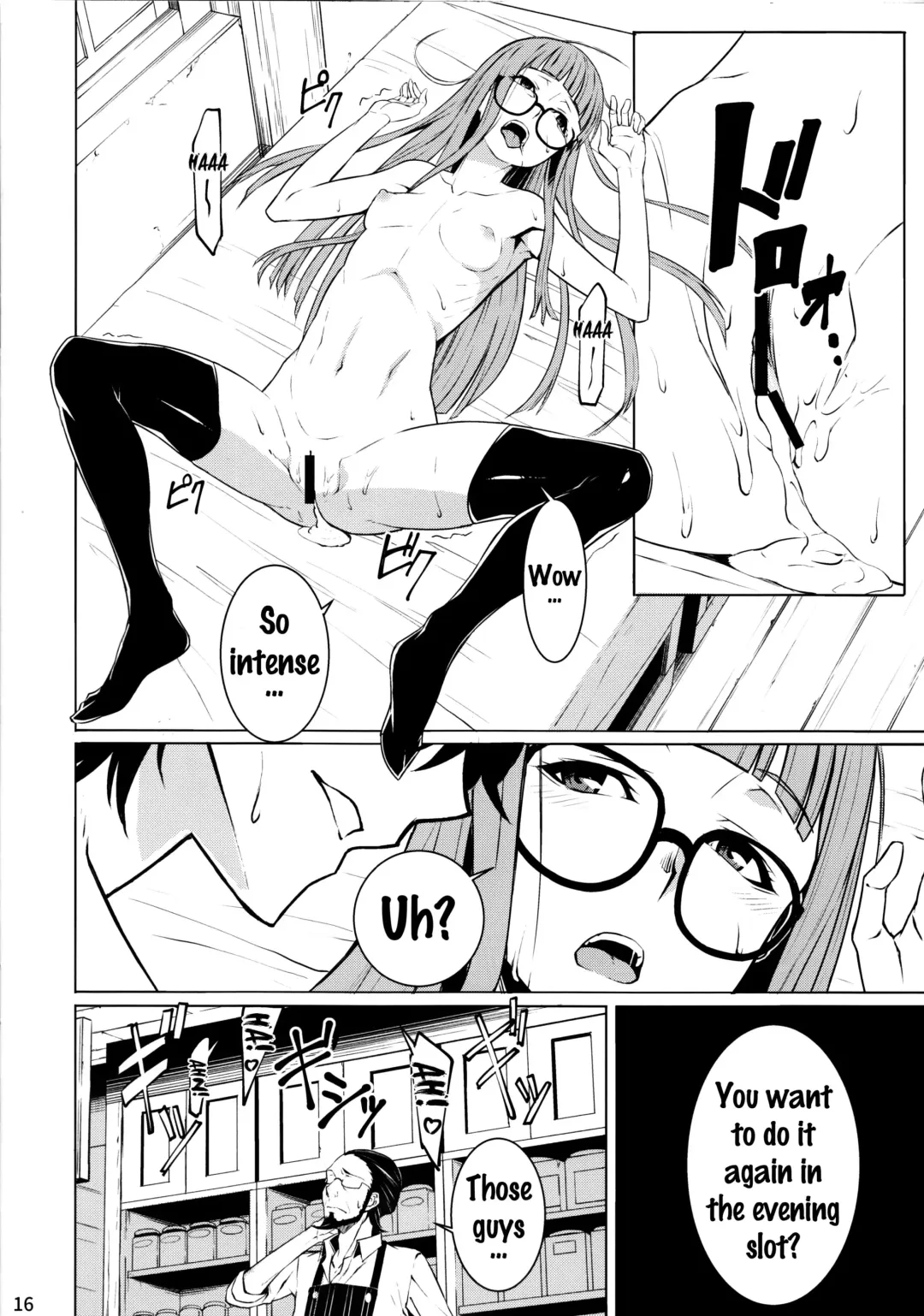 [K-you] Yakoudou de 1 MORE | Doing 1 More at Night Fhentai - Page 15