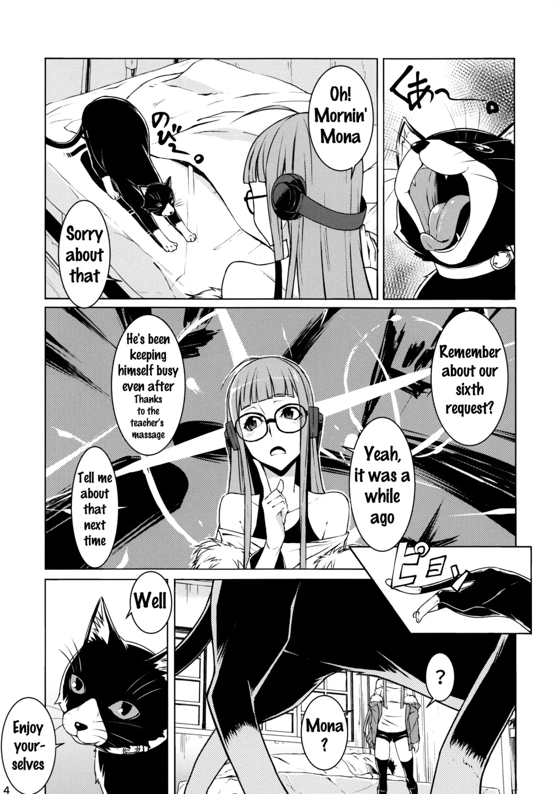 [K-you] Yakoudou de 1 MORE | Doing 1 More at Night Fhentai - Page 3