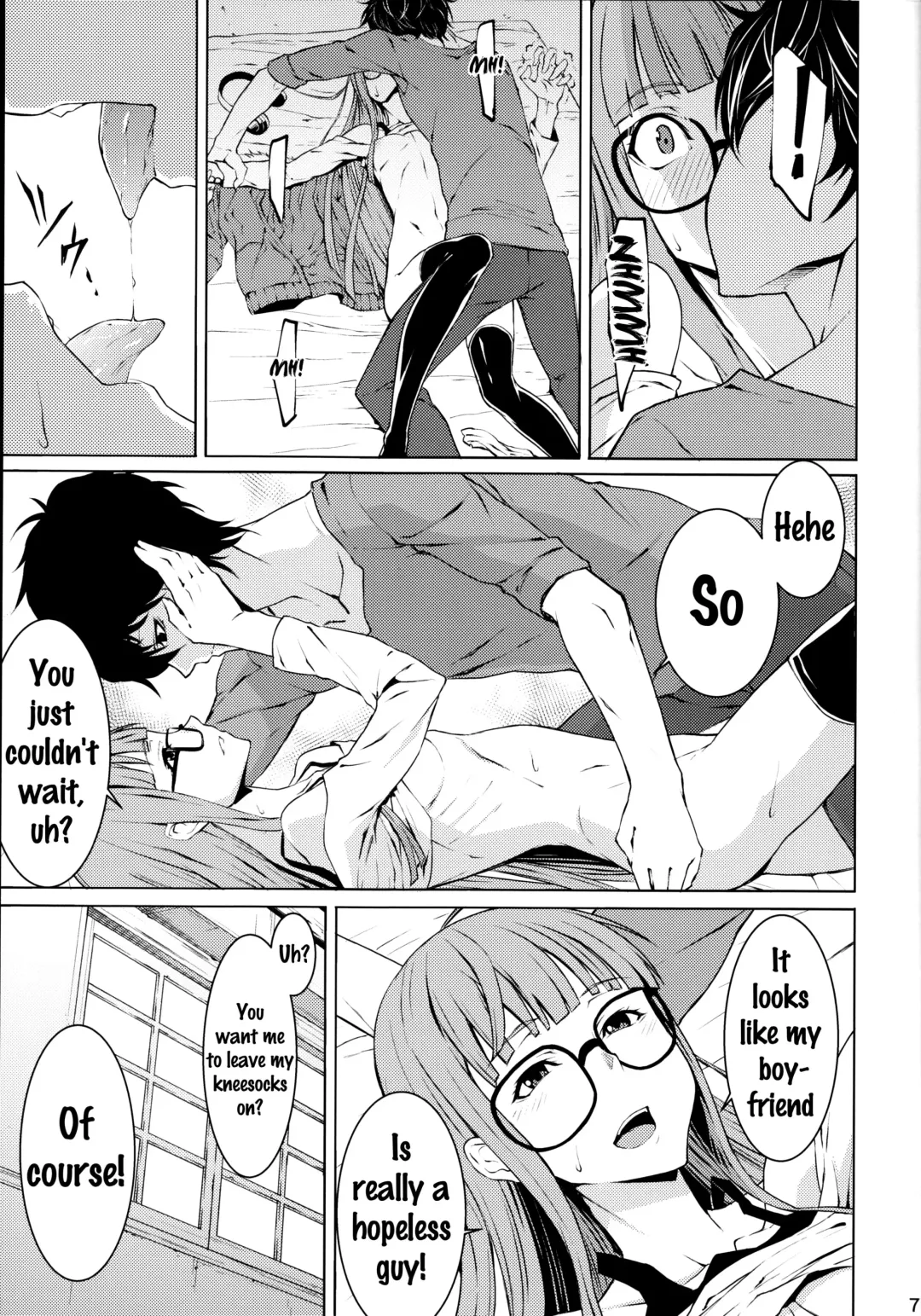 [K-you] Yakoudou de 1 MORE | Doing 1 More at Night Fhentai - Page 6