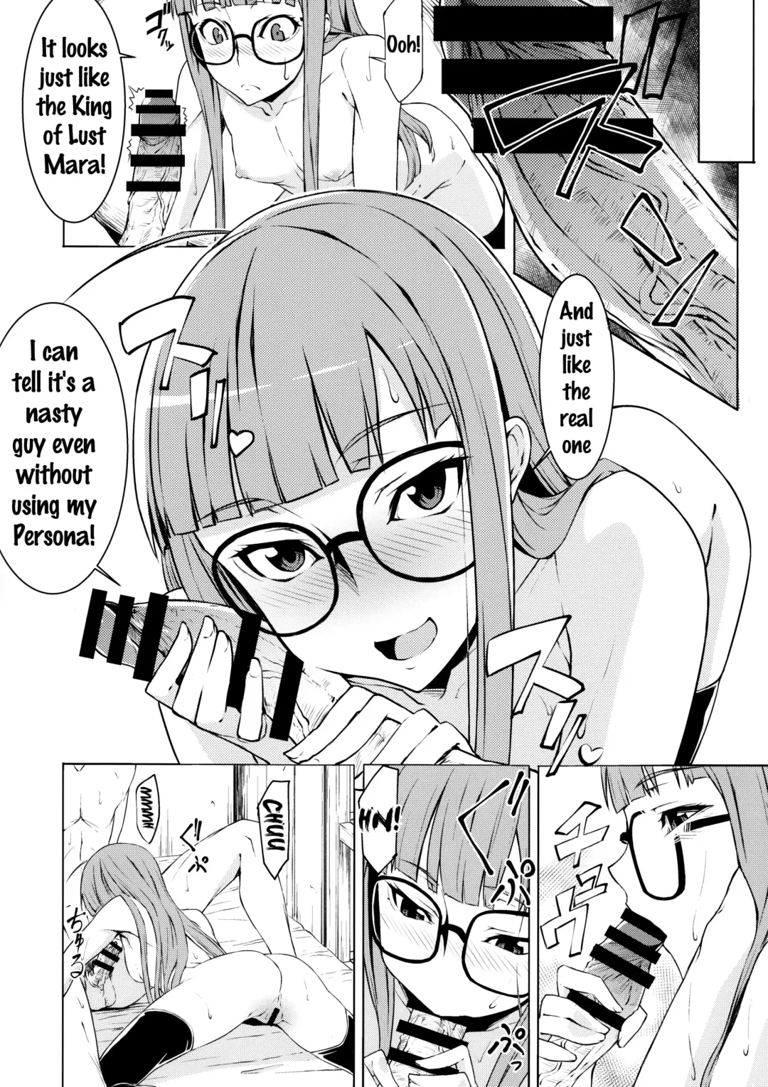 [K-you] Yakoudou de 1 MORE | Doing 1 More at Night Fhentai - Page 7