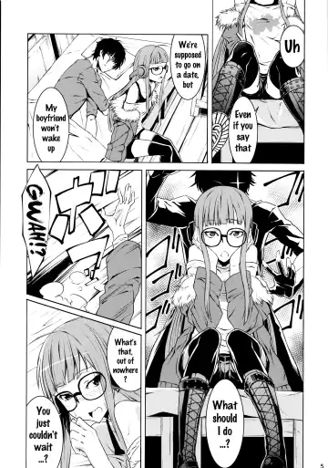 [K-you] Yakoudou de 1 MORE | Doing 1 More at Night Fhentai - Page 4