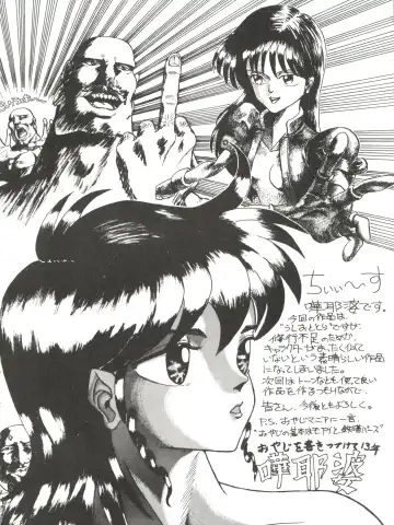 PINK MACADAMIAN Vol. 2 Fhentai - Page 38