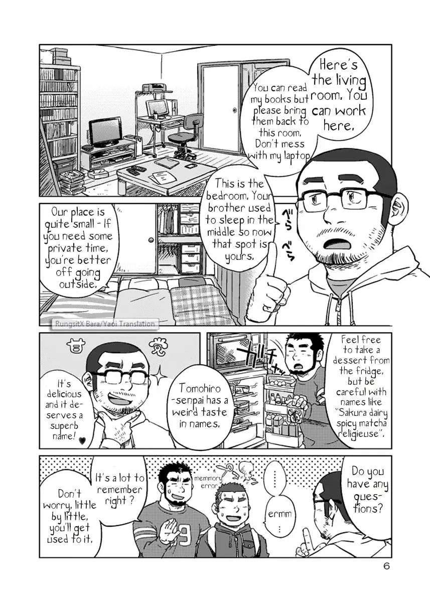 [Suv] Onaji Kama no Meshi 1 | Rice from the Same Pot 1 Fhentai - Page 7