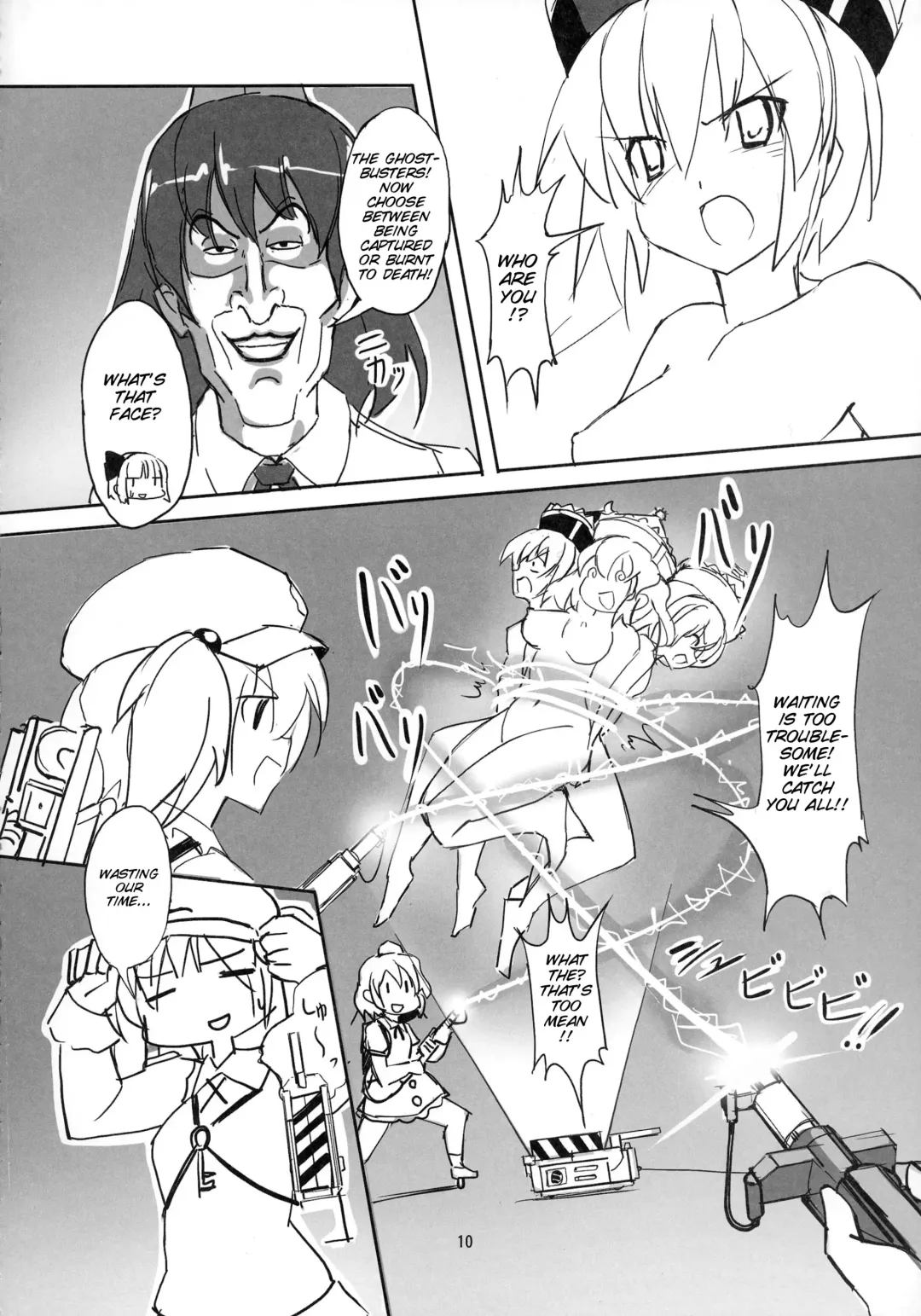 [Seo Tatsuya] TFC BUSTERS Fhentai - Page 11