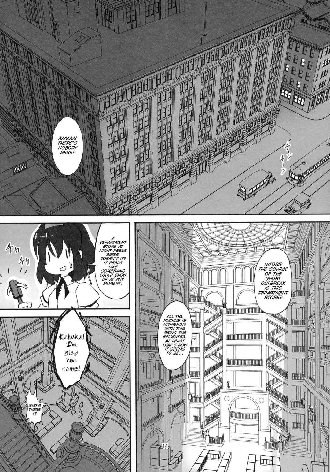 [Seo Tatsuya] TFC BUSTERS Fhentai - Page 12