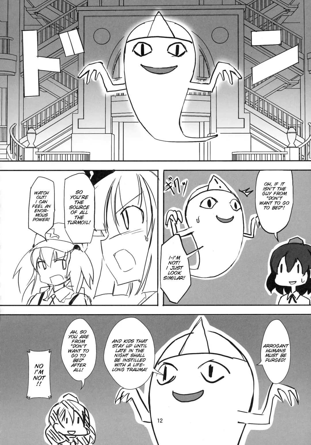 [Seo Tatsuya] TFC BUSTERS Fhentai - Page 13
