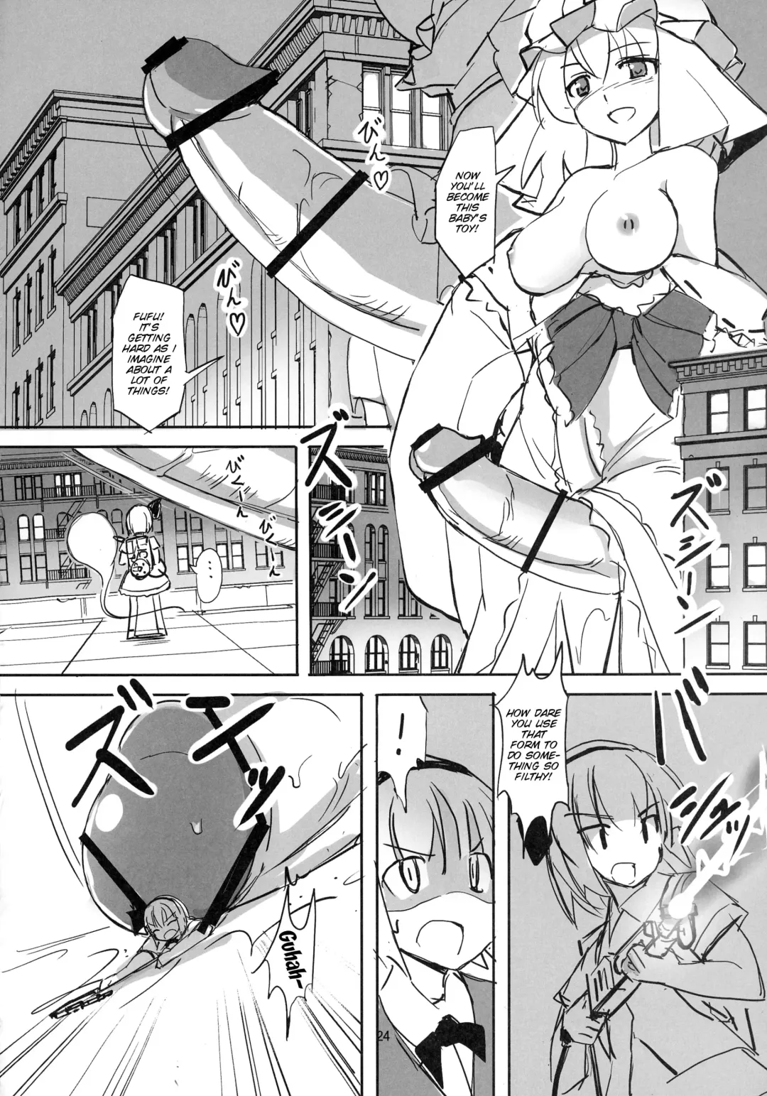 [Seo Tatsuya] TFC BUSTERS Fhentai - Page 24