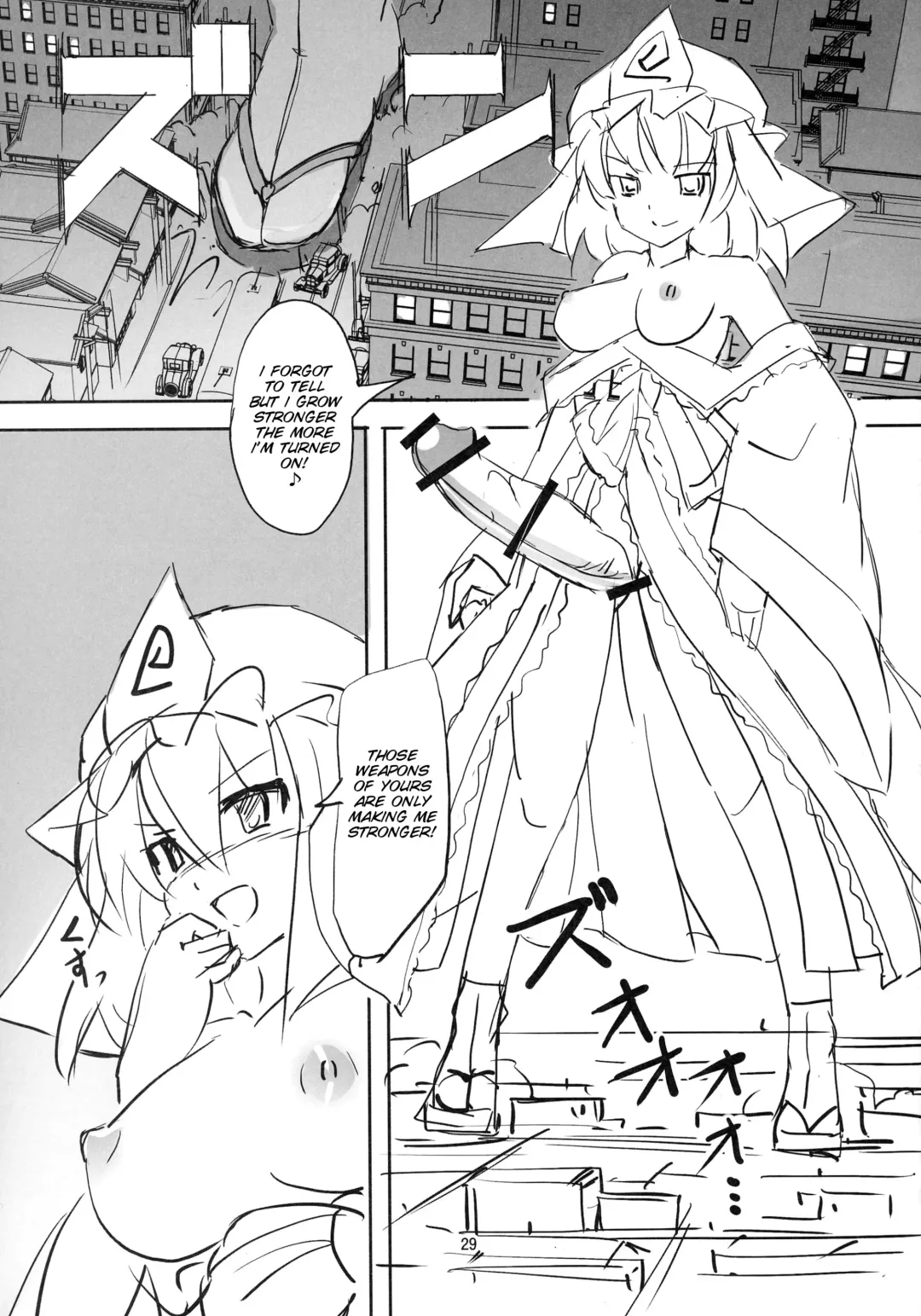 [Seo Tatsuya] TFC BUSTERS Fhentai - Page 29