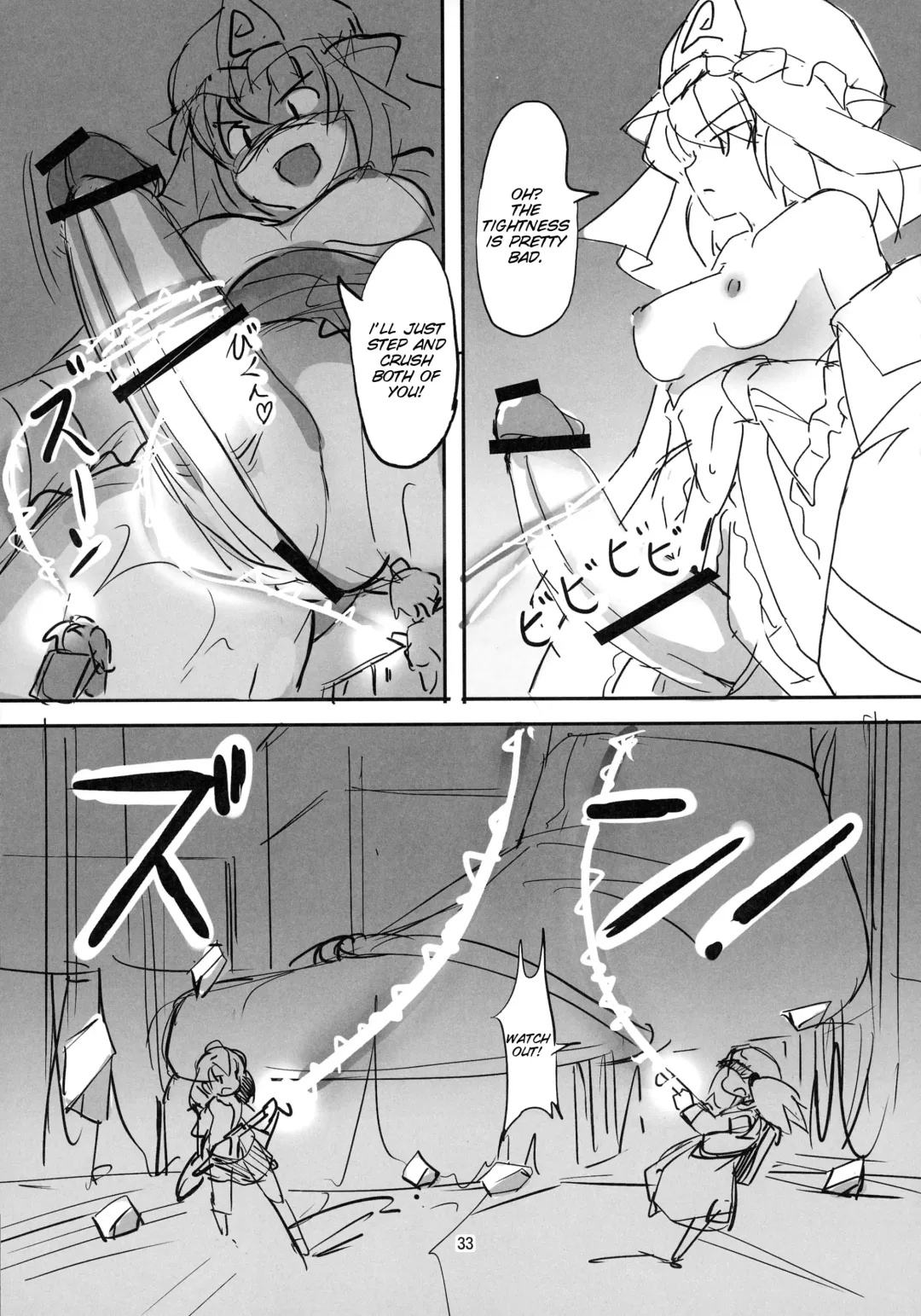 [Seo Tatsuya] TFC BUSTERS Fhentai - Page 33