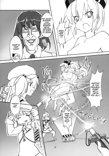 [Seo Tatsuya] TFC BUSTERS Fhentai - Page 11