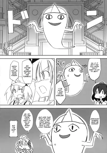 [Seo Tatsuya] TFC BUSTERS Fhentai - Page 13