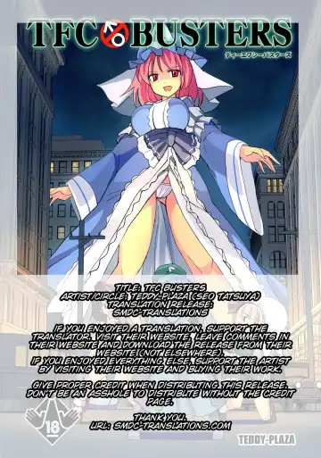 [Seo Tatsuya] TFC BUSTERS Fhentai - Page 2