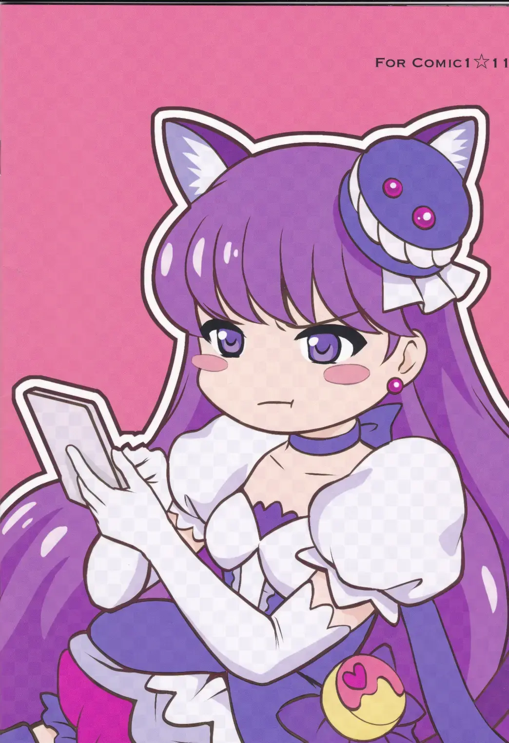 [Izumi - Reizei] Tsunagaru Fhentai - Page 13