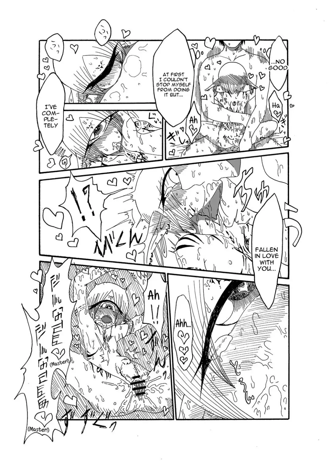 [Barakey] Mikai no Chi de Hirotta Nazo Gengo Tangan-chan o Maid to Shite Yatotte Icha Love suru Hon Fhentai - Page 19