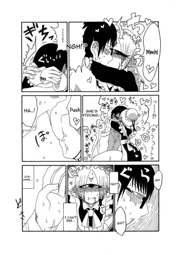 [Barakey] Mikai no Chi de Hirotta Nazo Gengo Tangan-chan o Maid to Shite Yatotte Icha Love suru Hon Fhentai - Page 11