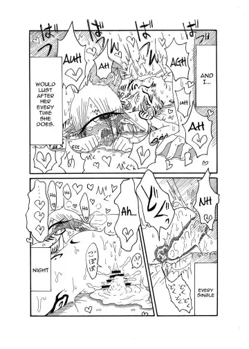 [Barakey] Mikai no Chi de Hirotta Nazo Gengo Tangan-chan o Maid to Shite Yatotte Icha Love suru Hon Fhentai - Page 17