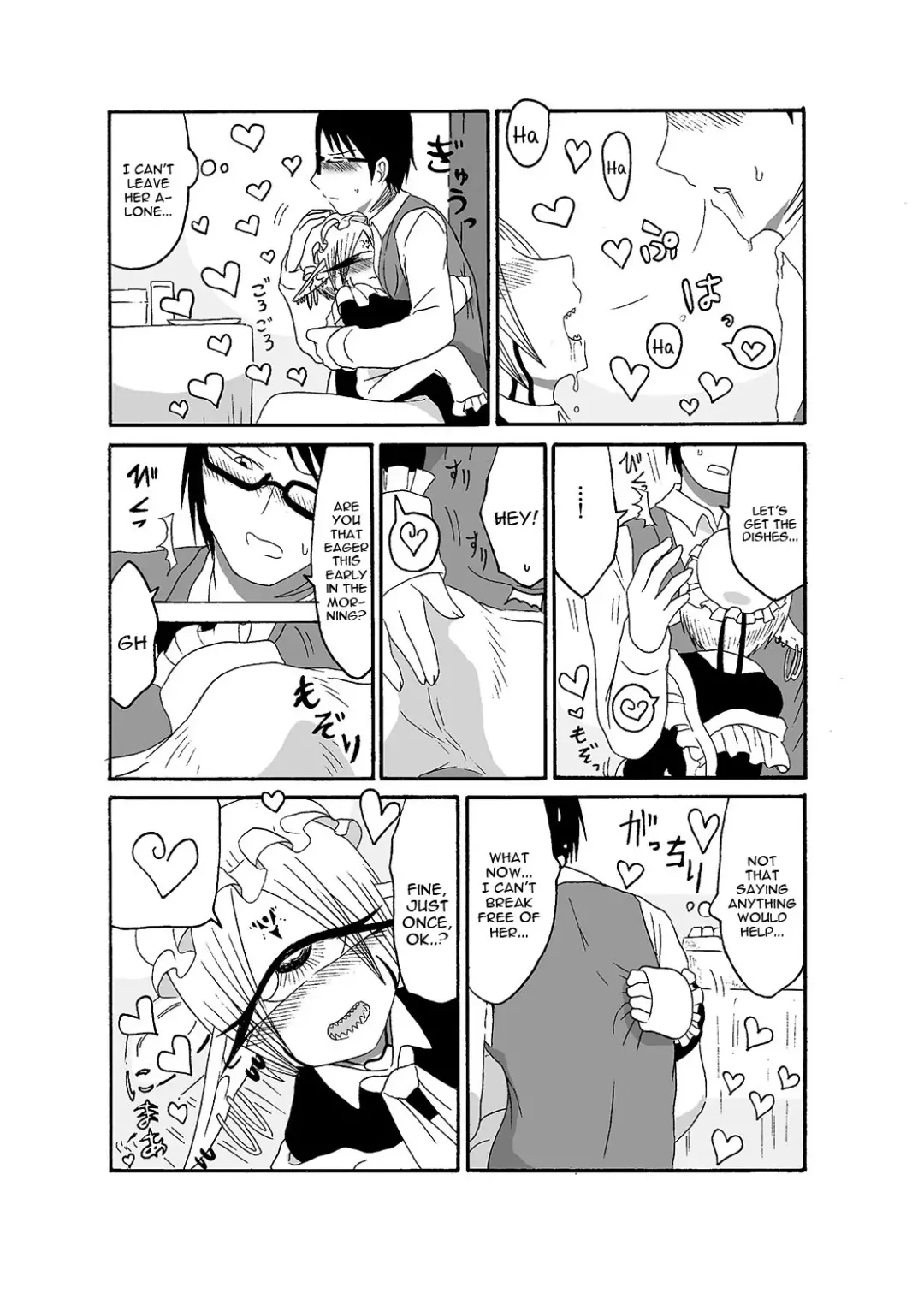[Barakey] Mikai no Chi de Hirotta Nazo Gengo Tangan-chan o Maid to Shite Yatotte Icha Love suru Hon 2 Fhentai - Page 10