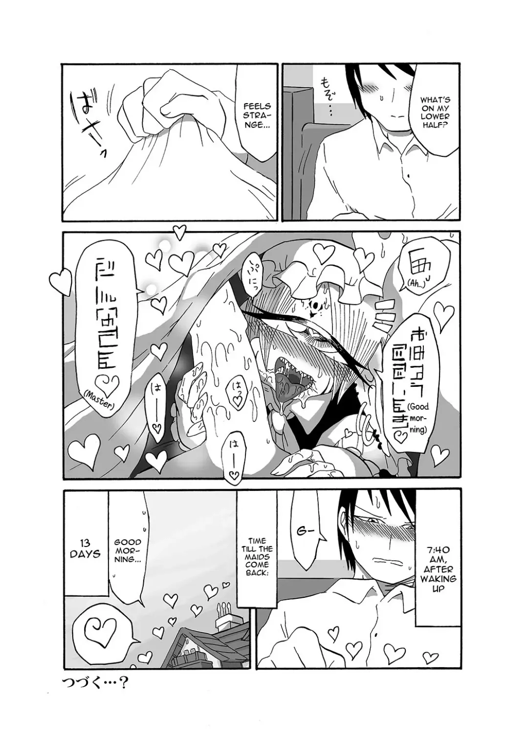 [Barakey] Mikai no Chi de Hirotta Nazo Gengo Tangan-chan o Maid to Shite Yatotte Icha Love suru Hon 2 Fhentai - Page 27