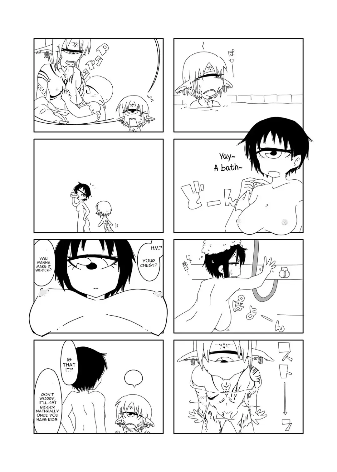 [Barakey] Mikai no Chi de Hirotta Nazo Gengo Tangan-chan o Maid to Shite Yatotte Icha Love suru Hon 2 Fhentai - Page 39