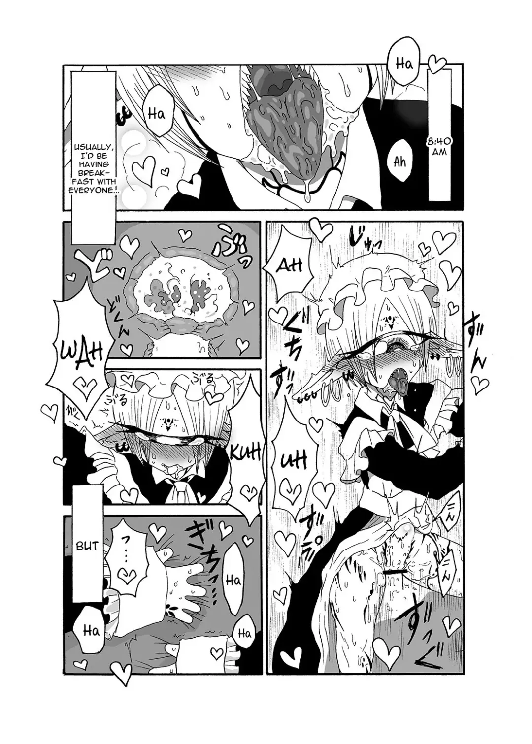 [Barakey] Mikai no Chi de Hirotta Nazo Gengo Tangan-chan o Maid to Shite Yatotte Icha Love suru Hon 2 Fhentai - Page 4