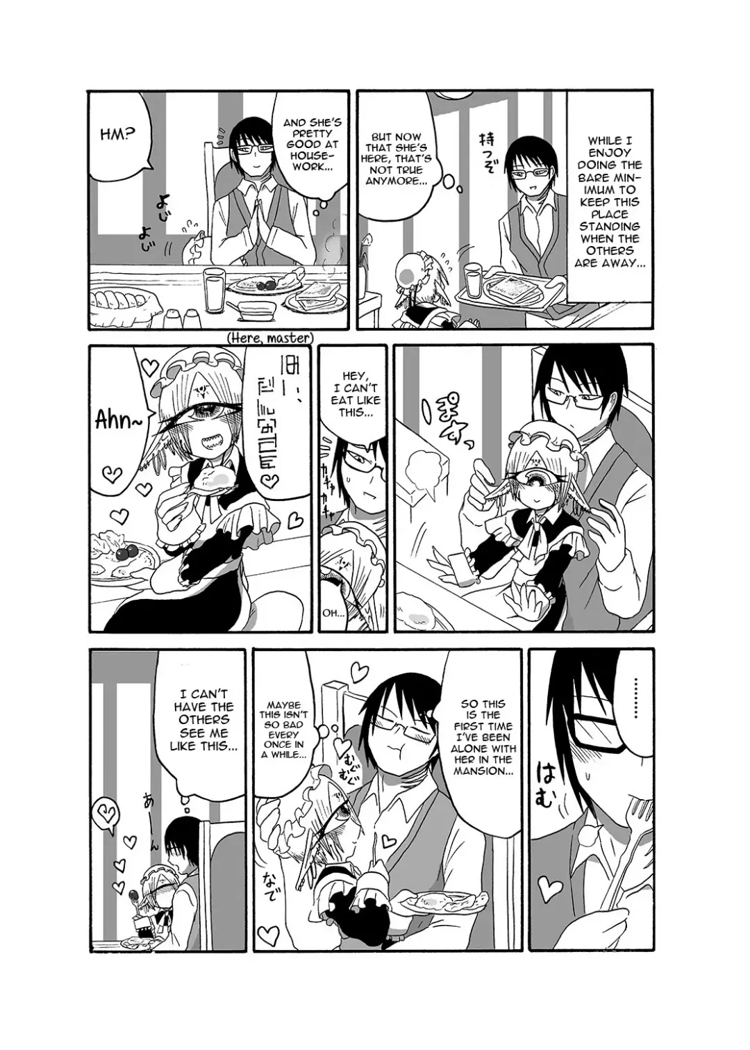 [Barakey] Mikai no Chi de Hirotta Nazo Gengo Tangan-chan o Maid to Shite Yatotte Icha Love suru Hon 2 Fhentai - Page 7