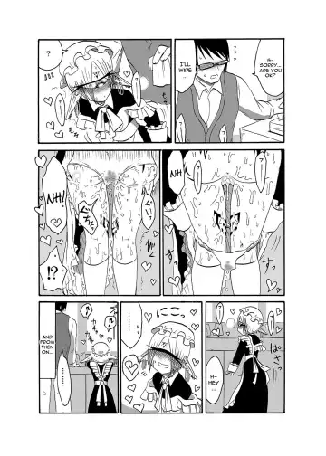 [Barakey] Mikai no Chi de Hirotta Nazo Gengo Tangan-chan o Maid to Shite Yatotte Icha Love suru Hon 2 Fhentai - Page 15