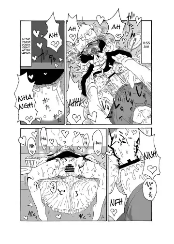 [Barakey] Mikai no Chi de Hirotta Nazo Gengo Tangan-chan o Maid to Shite Yatotte Icha Love suru Hon 2 Fhentai - Page 17