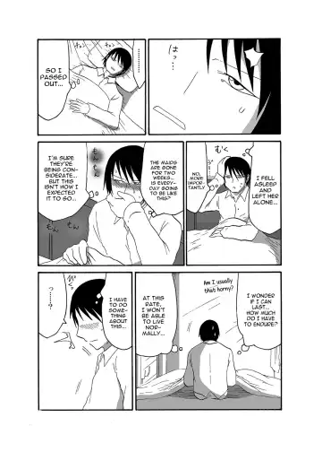 [Barakey] Mikai no Chi de Hirotta Nazo Gengo Tangan-chan o Maid to Shite Yatotte Icha Love suru Hon 2 Fhentai - Page 26